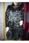 news 2009 ! coat DESIGUAL model Neonblue