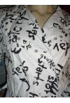 new : trench DESIGUAL the magic story