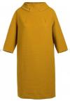 COP COPINE : robe courte modèle YOUKI - collection automne/hiver 2016-2017