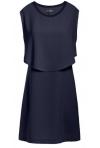 COP COPINE : robe à effet de superposition modèle LIPARI - collection automne/hiver 2017-2018